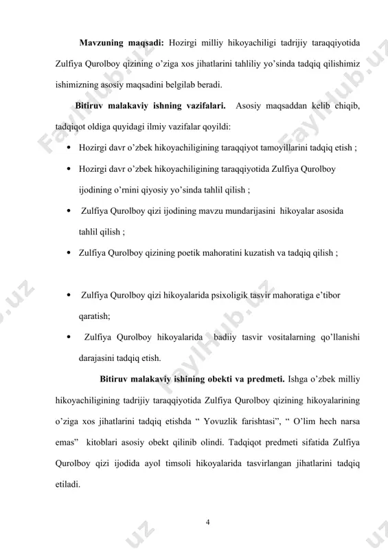 aroriga muvofiq oliy ta’lim muassasalarining moddiy-texnik bazasini modernizatsiya qilish va mutaxassislar tayyorlash sifatini tubdan yaxshilash bo`yicha 2011-2012 yillarga mo`ljallangan dasturni amalga oshirish uchun 277 milliard so`mdan ortiq mablag` yo`naltirish ko`zda tutilgan” . i bob. hozirgi davr o’zbek hikoyachiligining taraqqiyot tamoyillari 1.1.hozirgi davr o’zbek hikoyachiligining taraqqiyotida zulfiya qurolboy ijodining o’rni. hozirgi o’zbek milliy hikoyachiligimizning taraqqiy etishida a. qodiriy, cho’lpon, fitrat, a. qahhor, sh. xolmirzayevlarning faoliyatini alohida ta’kidlab o’tish joizdir. shu bilan bir qatorda hikoya janrining tadrijiy takomilida zulfiya qurolboy qizining ijodi ham alohida o’rin tutadi. zulfiya qurolboy qizining hikoyalarida ayol timsoli bosh planda tasvirlanadi. ijodkor ayol obrazining ruhiy kechinmalarini ixcham shakllarda badiiy yo’sinda ifodalashga harakat qiladi. ijodkorning aksariyat asarlarida qishloq hayoti odamlarining turmush tarzi atorflicha tabiiy yo’sinda tasvirlashga harakat qilgan. zulfiya qurolboy qizi hikoyalarida qahramon hayotini tasvirlashda qahramon hayotini oddiy axborot sifatida kitobxonga taqdim etishga harakat qilmaydi. balki qahramonning o’zi ichki va tashqi dialoglar asosida ruhiy kechinmalarini atorflicha ochib berishga harakat …