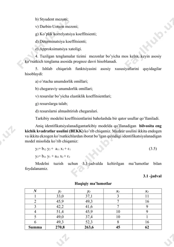 .1-jadvalda keltirilgan ma’lumotlar bilan foydalanamiz. 3.1 -jadval haqiqiy ma’lumotlar n y1 y2 x1 x2 1 33,0 37,1 3 11 2 45,9 49,3 7 16 3 42,2 41,6 7 9 4 51,4 45,9 10 9 5 49,0 37,4 10 1 6 49,3 52,3 8 16 summa 270,8 263,6 45 62 o’rtacha qiymat 45,133 43,930 7,500 10,333 tarkibiy modelni keltirilgan shakliga tubdan o’zgartiramiz: y1= d11 x1 + d12 x2 + u1 y2= d21 x1 + d22 x2 + u2 u1 va u1 – tasodifiy hatolar. har bir keltirilgan shakldagi tenglamasi uchun d koeffitsientlarini hisoblashda ekk usuli qo’llanilishi mumkin. hisoblashni osonlashtirish uchun o’rtacha darajadan y=y-ycp va x=x-xcp (ycp va xcp –o’rtachalar) chetlanishlar bilan foydalansa bo’ladi. tubdan o’zgartirilgan 1-jadvaldagi ma’lumotlar 3.2-jadvalga tortilgan. bu erda dik koeffitsientlarni aniqlash uchun kerakli oraliq hisobotlar keltirilgan. birinchi keltirilgan tenglamaning dik koeffitsientlarini aniqlash uchun quyidagi normal tenglamalar tizimi bilan foydalanish mumkin: уy1x1= d11 у x12+ d12 у x1x2 уy1x2= …