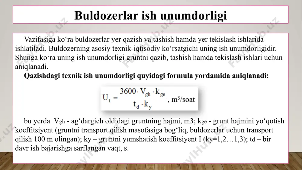tosh qo‘porgich, 6-tishli pichoq, 7-ariq ochgich, 8-otkos tekislagich, 9- tayanch jag’i, 10-yuk ilgich, 11-yuk ko‘targich kryuk buldozerlar ish unumdorligini oshirishning tashkiliy usullari buldozer samaradorligini oshirish usullari chizma prizma hajmini oshirish va yon rollarda tuproq yo'qotilishini kamaytirish uchun quyidagi oqilona usullar qo'llaniladi. buldozerning xuddi shu yo'l bo'ylab harakatlanishi (/) ikki yoki uchta o'tishdan keyin etarli balandlikdagi lateral roliklarni hosil qilish imkonini beradi. shu tufayli, tuproqning lateral oqishi kamayadi va chizilgan prizma hajmi saqlanib qoladi. xandaqni rivojlantirish usuli (//) chizmachilik prizmasining tuproqini saqlaydi, chunki xandaqning yon devorlari uni pichoq oldida ushlab turadi. ushbu usul asosan er harakatlanadigan buldozerlar uchun ishlatiladi. buldozerlar ish unumdorligini oshirishning tashkiliy usullari ikki yoki uchta buldozerning (iii) egizak ishlari, tashilgan tuproq massasining saqlanishiga hissa qo'shadi, chunki mashinalarning orasidagi yon silindrlarga tuproqning joylashishi cheklangan. birlashtirilgan ish haydovchilarning e'tiborini va tushunishini talab qiladi. nishab uchun (3) buldozer bilan ishlashda siz chizilgan prizma yoki harakat tezligini (iv) oshirishingiz mumkin.ushbu usul ishchi …
