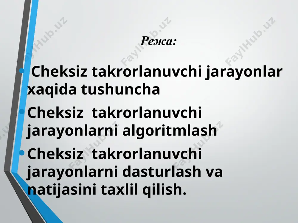 chеksiz tаkrоrlаnuvchi jаrаyonlаrni dаsturlаsh - Page 2