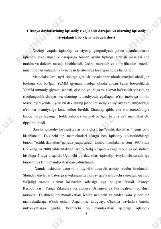 atta imkoniyatlari ukraina, xorvatiya, slovakiya, vengriya, polsha, turkiya, malayziya, jar, braziliya, chili davlatlarida mavjuddir. o’zbekiston va boshqa shu tipga kirgan sobiq itfoq respublikalarining imkoniyatlari ham yuqori baholanmoqda. oltinchi tip mamlakatlarining iqtisodiy taraqqiyoti ko’p jihatdan ularda mavjud siyosiy vaziyatning barqarorlashishi hamda rivojlanishning demokratik yo’lini tanlab olishiga bog’liqdir. shunday muammolar dast avval tojikiston, turkmaniston, albaniya, kombodja, laos, nikaragua, armeniya, ojarbajon, gruziya, uganda, bangladesh, pokiston davlatlariga hosdir. ettinchi tip mamlakatlari soni unchali katta bo’lmasa ham aynan shularga xos ijtimoiy-iqtisodiy muammolar jahondagi barqarorlik va tenglikka xavf solishi mumkin. binobarin nigeriya, kdr, niger, chat, ruanda, burundi, sudan, efiopiya va epitriya mamlakatlarida yuz bergan va davom etayotgan millatlararo mojorolar, urushlar, afrikada va butun dunyoda siyosiy beqarorlikni keltyirikb chiqarayotgan eng muhim sabablardir. “ettilik” mamlakatlari yuqorida qayd etib o’tilgan dunyo miqyosida yammning deyarli 3/2 qismini etkazib beradi. “ettilik” mamlakatlarining barchasi yuqori darajada rivojlangan sanoat va qishloq xujaligi ishlab chiqarishiga hamda xizmat ko’rsatish sohasiga egadirlar jadval malumotlaridan ko’rinib turganidek …