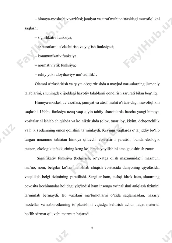 o bo‘lishiga olib kelib, nafaqat muayyan shaxs salomatligiga zarar yetkazadi, balki ommaviylik kasb etib, jamiyat harakatini izdan chiqarishi mumkin. shuning uchun madaniyatda keraksiz hissiyot-dan xalos bo‘lish mexanizmi ishlab chiqilgan. xullas, kishilar yaratgan moddiy va ma’naviy qadriyatlar, boyliklar ularning qobiliyatlari, munosabatlari va mohiyatli kuchlari namoyon bo‘lishidan iborat. inson madaniyat sohasida bu ma’naviy qadriyatlarga o‘z munosabatini bildirar ekan, ayni vaqtda, o‘zi rivojlanadigan, o‘zi o‘zgarib turadigan mohiyat sifatida ham na-moyon bo‘ladi. demak, madaniyat narsalar shaklida, inson faoliyatining tayyor mahsulotlari shaklida va insonning jonli qobiliyatlari, bilimlari shaklida yashab turadi. kishilar ijtimoiy tajriba jarayonida zaruriy moddiy shart-sharoit va hayot vositalarini yaratish bilangina kifoyalanmay, ayni chog‘da, o‘z ongini ham takomillashtiradi. ijtimoiy ong shakllarini (dunyoq-arash, axloq, huquq, estetik ong) vujudga keltiradilar yoki ma’naviy ishlab chiqarish faoliyatni amalga oshiradilar. bularning majmui ma’naviy madaniyat sohasini tashkil etadi. madaniyatning quyidagi funksiyalari bevosita shaxs bilan bog‘liq: — «gominzatsiya» — urug‘doshlik xususiyatlarini o‘rganadi. madaniyat «aqlli odam» uchun xos bo‘lgan í nutq, narsalarni …