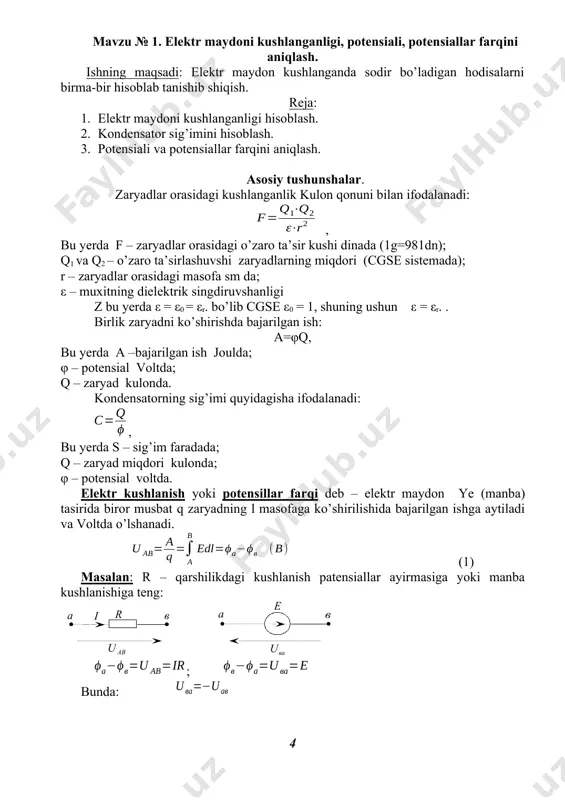 klari aniqlansin. yeshish: ekvivalent qarshiliklar sxemasini tuzamiz: zanjirning ekvivalent yoki umumiy qarshiligini topamiz buning ushun birinshi navbatda r13 va r45 qarshiliklarni paralell qo’shamiz: bundan: umumiy ekvivalent qarshilik: umumiy tokni aniqlaymiz: tugun potensiali yoki kushlanishni aniqlaymiz: endi tarmoq toklarini topamiz: masalani yeshimini tekshirib ko’ramiz: quvvatlar muvozanati tenglamasiga asosan: hisoblashdagi xatolik: masala 14. aralash sxemada ulangan tok zanjiri parametrlari: r1=19 om, r2=2 om, r3=4 om, r4=4 om, r5=0,6 om bo’lib, r2 qarshilikda p2=32 vt elektr quvvati sarflanadi. zanjirning tarmoq toklari manba kushlanishi va quvvati aniqlansin. yeshish: r2 qarshilikdan oqib o’tuvshi i2 tokni topamiz: a va v patensial kushlanishni aniqlaymiz: uav=i2(r2+r3)=4(2+4)=24 b r4 qarshilikdan oqib o’tuvshi tok: umumiy tok: i1=i2+i3=4+6=10 a zanjirning umumiy qarshiligini aniqlaymiz: manba kushlanishi: u=i1rum=10 ∙ 22=220 v manba quvvati: r=u∙i1=220 ∙10=2200 vt. 15-masala berilgan: r1 = 50 om r2 = 100 om r3 = 25 om _____________________ i0 - ? i - ? yeshish. sxemaga ko’ra 16-masala. berilgan: e1 …