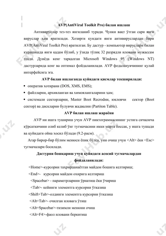 ни суровсиз даволайди. · «удолять без запроса»-(сўровсиз ўчириш) тиклаш мумкин бўлмаган файлларни рухсатсиз ўчириш. · «копировать в папку зараженн»- (зарарланган каталогга кўчириш) текшириш натижаларини кўрсатилган папкага ёзиш. 9.5-расм. avрнинг «параметр» бўлими. бу бўлимда антивирус ишлаш жараёнидаги керакли параметрлар ўрнатилади (огоҳлантиришларни экранга чиқариш, кодни тахлил қилиш, ҳисобот файли ташкил қилиш ёки қилмаслик ва ҳоказолар). бу бўлим ойнасининг чап томонида текширилган секторлар, файллар, папкалар (каталоглар), архивланган файллар ва химояланган файллар сони ҳақида маълумот берилади ва текшириш тезлиги ҳам кўрсатилади. ўнг томонида эса вируслар сони яъни аниқланган вируслар, топилган вируслар, даволанган вируслар, ўчирилган вируслар, ва ҳоказолар сони ҳақида аниқ маълумот берилган. 9.6-расм. avрнинг «статистика» бўлими. avр ойнасининг энг пастки қисмида вируслар сони ҳақида сўнгги маълумот берилган ва у қайси санадалиги ҳам кўрсатилган. avр ойнасининг ўнг қисмида «пуск» ойнаси берилган. агар уни ишга туширсак, ойнанинг пастки оқ ойнасида топилган вирус ва у жойлашган файл адреси кўрсатилган қатор хосил бўлади. шу қатор остидан топилган вирусга …