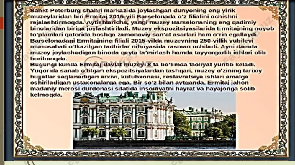jahon muzеylarining shakllanishi - Page 4