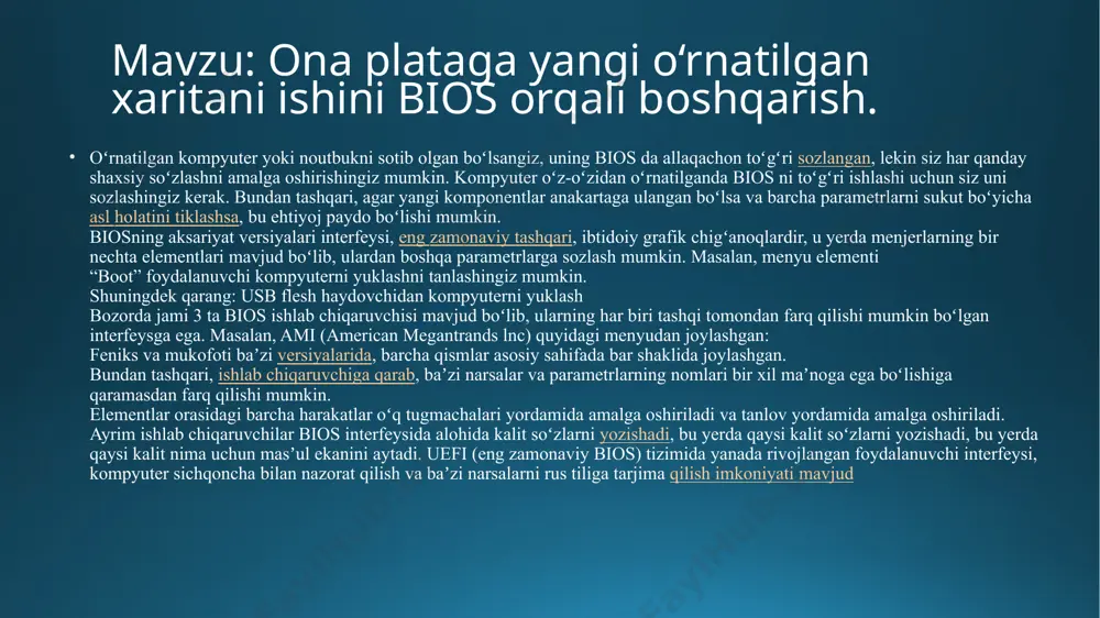 boshlandi. masalan, trubkali kompyuterlarning mashhur seriyasi ibm 700 standart oʻlchamdagi modullardan qurilgan boʻlib, ularda 4-8 lampa va passiv elementlar mavjud va ulangan yuzaga oʻrnatiladigan. bunday modullar standart komponentni amalga oshirdi - masalan, trigger - va standart konnektorlardan foydalandi, ular orqa panel ga oʻrnatildi, ularning ulagichlari ulangan wrap-wrap. tel oʻrash va ayniqsa sirtga oʻrnatiladigan simlar juda tez bosma bilan almashtirildi, uni ishlab chiqarish ancha arzon va avtomatlashtirish osonroq edi, 60-yillarning boshlarida bosilgan elektron platalardan foydalanish umumiy qabul qilindi. . biroq, aksariyat elektron qurilmalar nafaqat kompyuterlar, balki analog tizimlar, aloqa va boshqaruv uskunalari va boshqalar. hali ham koʻplab taxtalar boʻylab tarqalgan juda koʻp diskret komponentlardan iborat edi. 1980-yillarning oxiri va 1990-yillarning boshlarida koʻplab periferik funksiyalarni anakartga oʻtkazish iqtisodiy jihatdan maqsadga muvofiq boʻldi. 1980-yillarning oxirida shaxsiy kompyuterlar uchun anakartlar past tezlikda ishlaydigan atrof-muhit birliklari toʻplamini qoʻllab-quvvatlashga qodir boʻlgan yagona ic-larni (shuningdek, super i/u chiplari deb ataladi) oʻz ichiga ola boshladi: klaviaturalar] , sichqoncha, …