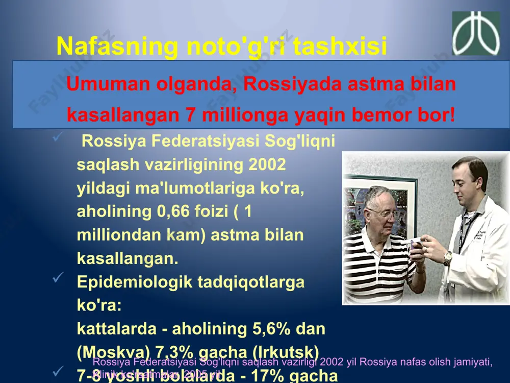 rning qarindoshlarida bronxial astma yoki allergik kasalliklar mavjudligi haqida ma'lumot bemorning allergik kasalliklari to'g'risidagi ma'lumotlar bronxial astmaning tipik hujumlarini yoki individual belgilarini aniqlash kasallikning mavsumiy o'zgaruvchanligi haqida ma'lumot (masalan, o'simliklarning gullash davrida yomonlashishi) allergen bilan aloqa qilish va alomatlar paydo bo'lishi o'rtasidagi munosabatni o'rnatish astma belgilariga quyidagilar kiradi: odatda ekspiratuar xarakterdagi xirillash (shu jumladan masofaviy xirillash) (nafas chiqarishda) dispniya (nafas olishda qiyinchilik), odatda paroksismal ko'krak qafasidagi "qo'zg'alish" hissi yo'tal, ko'pincha samarasiz ba'zan - bo'g'ilish hujumi oxirida oq, "shisha" balg'amni ajratish. bronxial astmaning klinik ko'rinishlari: ushbu alomatlar odatda eng og'ir kechasi yoki _ erta ertalabda . anamnezni olish: bronxial astmaga • bemorda ko'krak qafasida hushtak yoki hırıltı epizodlari bormi ? • bemorda kechasi yo'tal bormi ? • mashqdan keyin bemorda paroksismal yo'tal yoki xirillash bormi ? • bemor xirillash , ko'krak qafasidagi siqilish yoki yo'talni sezadimi ? allergen yoki boshqa nafas olish tirnash xususiyati beruvchi moddalar bilan aloqa qilgandan keyin ? …