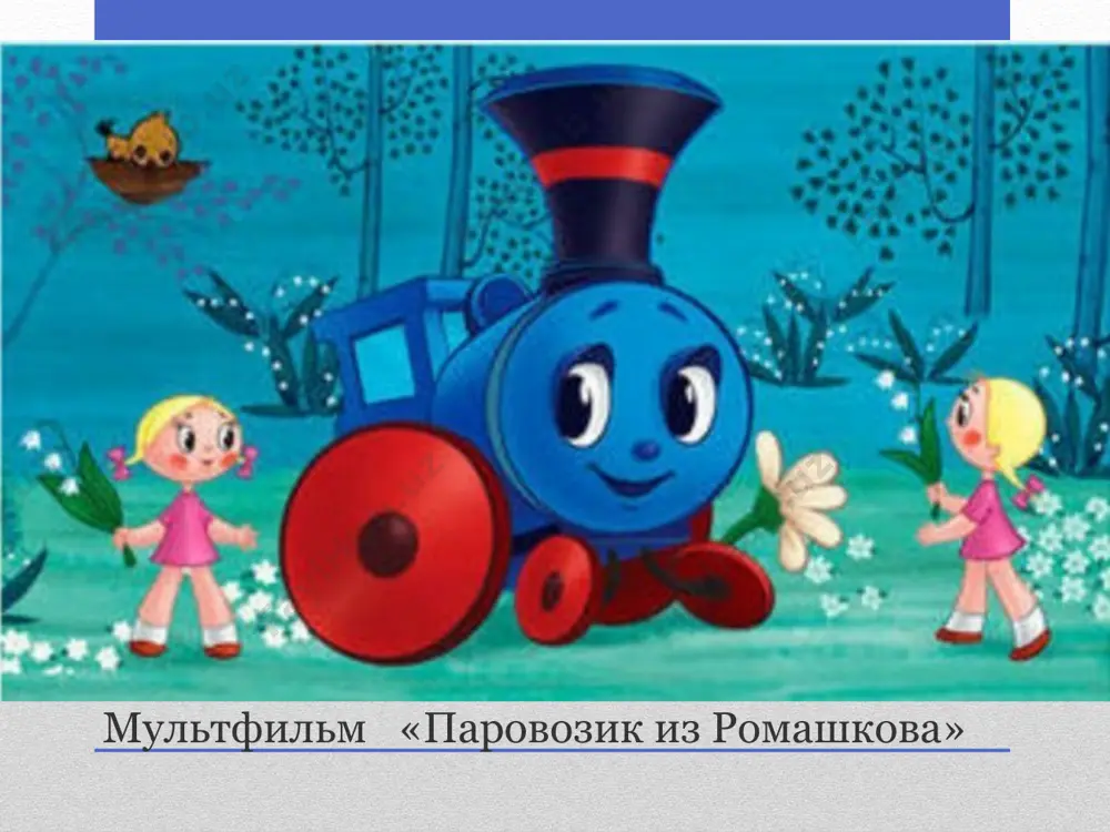ге́нрих вениами́нович сапги́р - Page 4