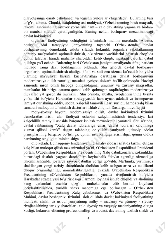 kabi dolzarb chora-tadbirlarni ko’rishga qaratilgan edi. hokimiyatlar bo’linishi klassik tamoyilining mazmun - mohiyatini «bir-birini tiyib turish va muvozanatda ushlash» mexanizmining mavjudligi bilan birga, uning real ishlashi tashkil etadi. o’zbekistonda davlat hokimiyatini tashkil etishda hokimiyatni taqsimlanishi tamoyilining konstitusiyaviy asosda qo’lanilishi bizda demokratik tuzumning o’rnatilganligidan dalolat beradi. shu jihati bilan konsepsiya davlatning boshqaruvdagi barcha amaliy harakatlari va doirasini belgilaydi hamda mamlakatning siyosiy hayotida barqarorlik, hokimiyat organlari o’rtasida muvozanat mexanizmini yaratadi. istiqlol yillarida amalga oshirilgan keng miqyosli islohotlar evaziga tajriba to’plandi, tizim yangilandi: totalitar rejimga barham berilib, davlatchilik usul va uslubida rasional yondoshuvlar shakllandi. demokratik tamoyillarga keng yo’l ochildi. shu nuqtai nazardan qat’iy ishonch bilan aytish mumkinki, “buyuk kelajagimizni oliyjanob va mard xalqimiz bilan birga quramiz...”. darhaqiqat, bugungi sharoitlar butunlay yangi davr davlatchiligiga asos solindi deyishimiz mumkin. albatta, hozirgi jadal taraqqiyot jarayonining tayanchi yurtimiz o’zbekistonda, davlat boshqaruvning demokratik uslubi sifatida hokimlik organlari vakolatlarining qonuniy me’yorlarini optimallashtirish, o’z xizmat vazifalarini bajarish chog’ida qonun talablari …