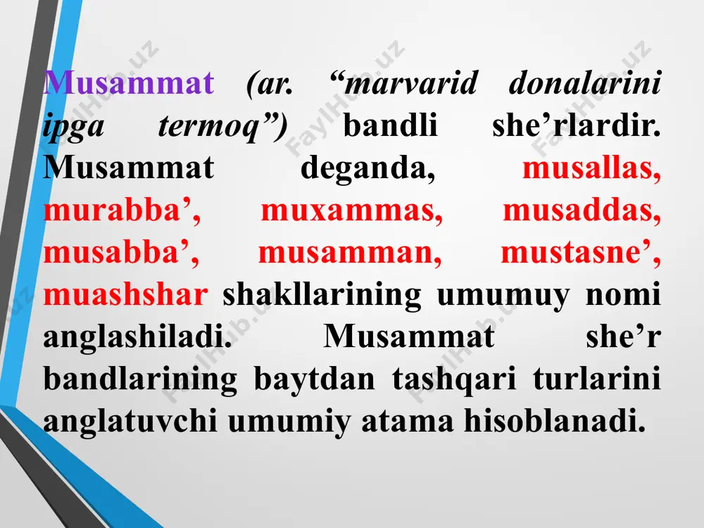 i asos – zamin qilib olib, shu mavzuni davom ettirgani holda, vazn, qofiya va radifni saqlab qolib beshlik yaratadi. bunda asos qilib olingan g‘azaldagi har baytning yuqori qismiga uch misra qo‘shiladi. maqta’ bandda taxmis bog‘layotgan shoirning taxallusi ham keltiriladi. alisher navoiyning “xazoyin ul-maoniy”ga kiritilgan 10 ta muxammasidan barchasi taxmis shaklida bo‘lib, ulardan 3 tasi “malik ul-kalom” lutfiyga, qolgan 7 tasi esa o‘zining mashhur g‘azallariga bitilgan. o‘zga shoir g‘azaliga taxmis bog‘langanda muxammasning so‘nggi bandida g‘azal muallifi va uni beshlantirayotgan shoir taxalluslari keltiriladi. masalan, alisher navoiyning lutfiy g‘azali asosida yozilgan muxammasining birinchi va oxirgi bandi quyidagicha: sharbati yuhyil izom erni mayi nobindadur, surai “vashshams” tafsiri yuzi bobindadur, sharhi “mozog‘ulbasar” nargislari xobindadur, laylatul me’rojning sharhi sochi tobindadur, qoba qavsayn ittihodi qoshi mehrobindadur… har gado egnida bo‘lsa eski to‘n yo choki jayb, bilmay asli niyatin qilmoq g‘alatdur shakku rayb, ey navoiy, chun sanga ma’lum emastur sirri g‘ayb, lutfi(y)ni mayxonada oshufta ko‘rsang, qilma ayb kim, …