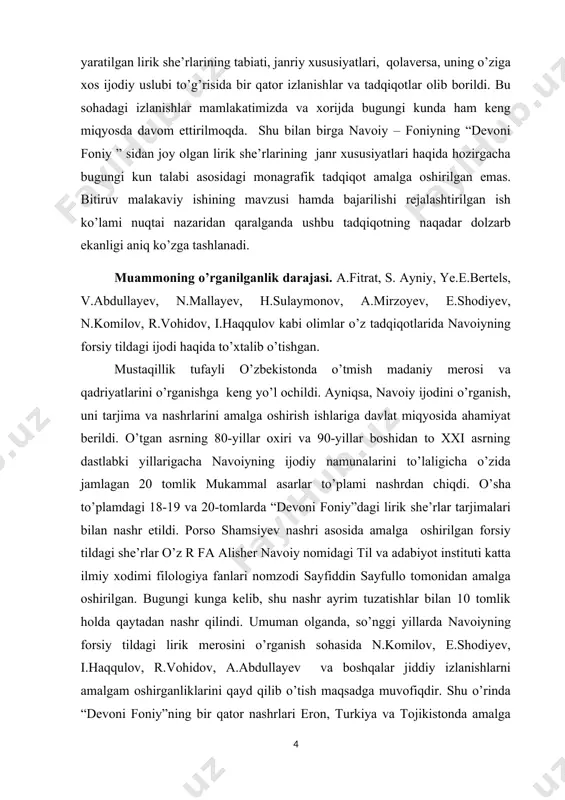 di. bitiruv malakaviy ishining maqsadi va vazifalari. alisher navoiyning “devoni foniy”sidan o’rin olgan lirik she’rlarni tahlil va talqin qilish, ularning janriy xususiyatlari, mavzu va g’oyaviy yo’nalishi hamda miqyosi va qamrovini belgilash, shoir merosining fors-tojik adabiyotida tutgan o’ri va ahamiyati xususida, shuningdek, shoir ijodiy uslubi to’g’risida ayrim fikr-mulohazalar bildirib o’tishdan iboratdir. shulardan kelib chiqib, ishning asosiy vazifalari sifatida quyidagilar belgilab olindi: · “devoni foniy”ning tuzilishi haqida ma’lumot to’plash va umumlashtirish; · “devoni foniy”dagi she’rlarning uslubi to’g’risida to’xtalib o’tish; · tatabbu’ muxtari’, tavr tushunchalari va ularning an’anaviylik xususiyatini yoritib berish; · “devoni foniy”dagi lirik she’rlar, ularning janriy xususiyatlari haqida ma’lumot berish; · nazira, javobiya va payrov tushunchasi va ularning mohiyatini yoritib berish ; · navoiy-foniy va hofiz sheroziy o’rtasidagi ijodiy munosabat xususida to’xtalib o’tish ; · navoiyning forsiy she’rlarida boshqa forsiyzabon salaflari ta’sirini ko’rstaib berish ; · foniy ijodining fors-tojik adabiyotida tutgan o’rni haqida ma’lumot berish; ilmiy ishning nazariy va uslubiy asoslari. …