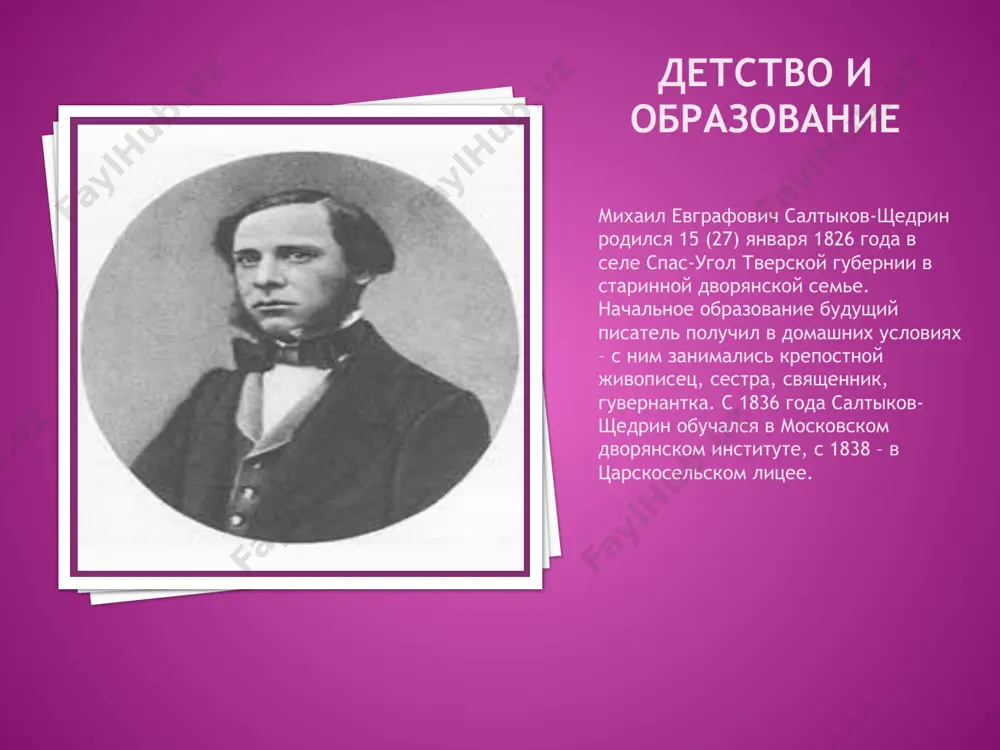 алкивают читателя к важным выводам. морально-этические проблемы в романе переплетаются с социальными. проблема гибели «дворянских гнёзд» была актуальна для русской литературы, но впервые освещалась сатирически, без сочувствия и сожаления. головлёвская семья гибнет не потому, что обеднела, а потому, что члены её деградировали, духовно оскудели. салтыков-щедрин исследует проблемы, которые приводят к деградации. во-первых, это проблемы наследственные: дети и внуки головлёвых повторяют недостатки родителей, в детях пороки даже усиливаются. например, иудушка ещё более подлый и лицемерный, ещё больший стяжатель, чем мать. а его старший и младший брат ещё более безвольные, чем отец. другая проблема - способствующий деградации образ жизни головлёвых. пьянство и праздность, отсутствие мыслей и деятельности, скудное питание и ограничение общения – всё это сводит в могилу каждого из членов семьи. в основе всех неприятностей детей головлёвых лежит страсть арины головлёвой к накопительству. у неё есть определённый талант: она удесятеряет первоначальный капитал. но борьба за деньги и становится причиной вымирания. композиция …