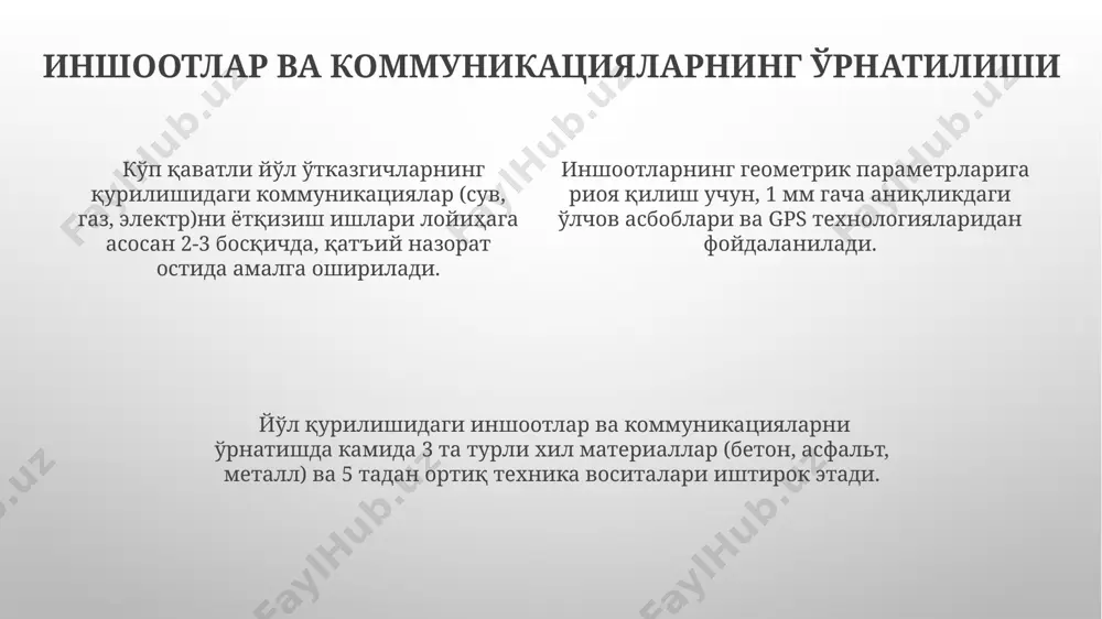 yo'l ustalarining asosiy vazifalari va ish tashkili - Page 4
