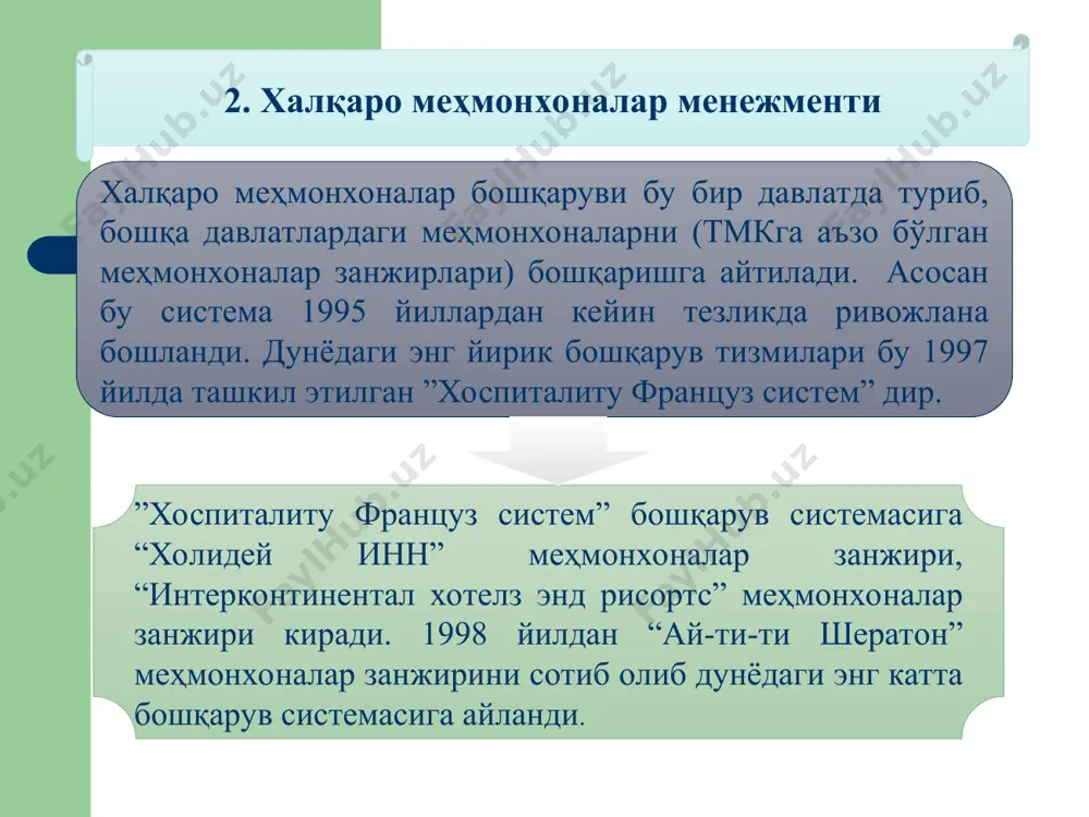 жаҳон туризми индустрияси - Page 4