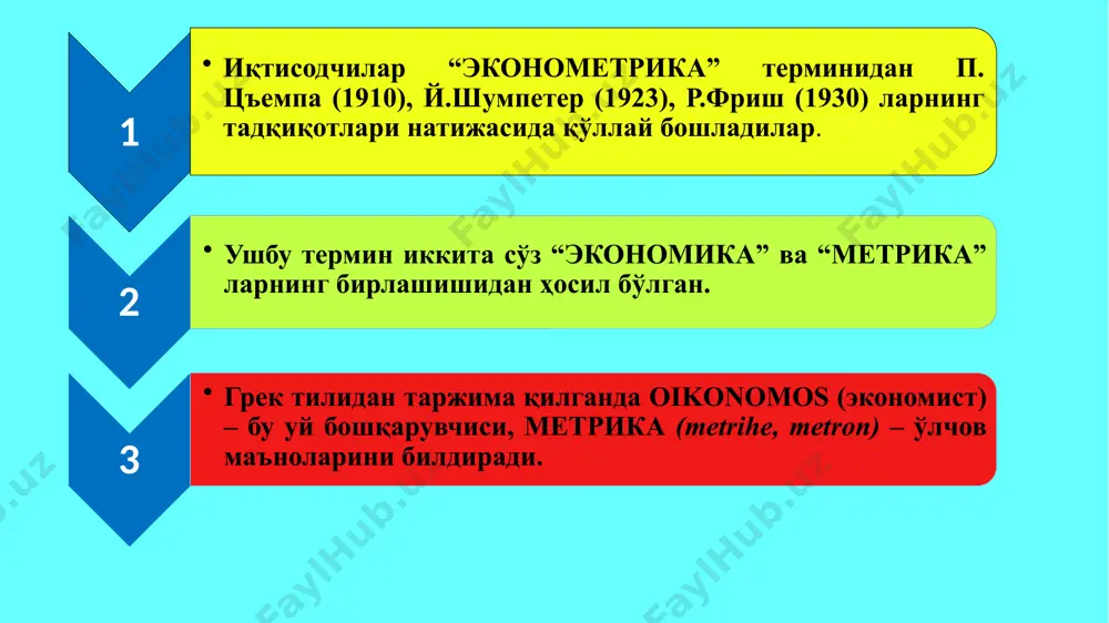 "эконометрика" кафедраси - Page 5
