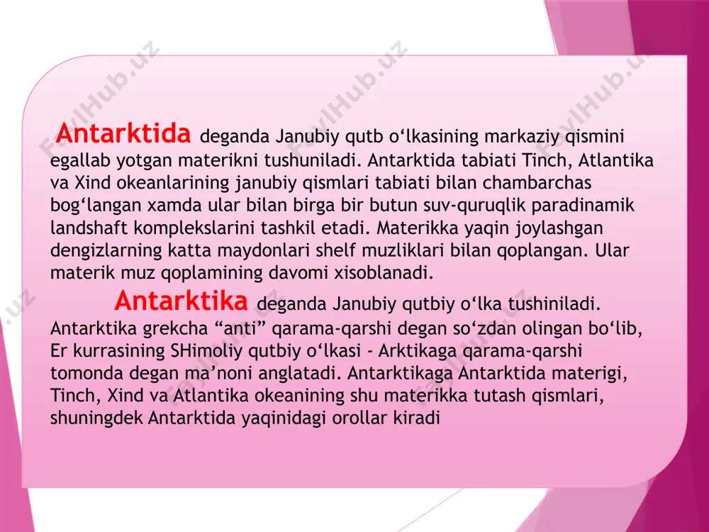 ometr etolmay xalok bo‘ldi. 1909 yil 16 yanvarda ingliz qutbchisi e.sheklton raxbarligidagi safar qatnashchilari janubiy magnit qutbiga etib bordilar. 1928 yildan antarktidani samolyotlar yordamida o‘rgana boshladilar. materikni tadqiq etishda amerikalik j.uilkins (1928), r.berd (1928, 1941 yillar), ingliz l.elsuort (1935 yil) anchagina ish qildilar. shunday qilib xx asrning birinchi yarmida aqsh, buyuk britaniya, avstraliya, norvegiya va boshqa bir necha davlatlar antarktidani o‘rganish maqsadida ilmiy safarlar tashkil etishdi. lekin tadqiqotlar asosan soxillarda olib borilib, materikning ichki qismlari tabiatining sirlari deyarli noma’lumligicha qolaverdi. antarktidaning ilmiy tadqiq qilishning yangi bosqichi xalqaro geofizika yilini (xgy, 1957-1958 yillar) o‘tkazishga tayyorgarlik ko‘rish munosabati bilan boshlandi. antarktida xududi ikkita iqlim mintaqasida antarktika va subantarktikada joylashgan. iqlim xarakteriga va xususiyatlariga ko‘ra materikda uchta iqlim zonasi ajratiladi: 1) materik ichkarisi baland tog‘ iqlim oblasti, 2) muzlik yon bag‘ri zonasi, 3) qirg‘oqbo‘yi iqlim zonasi. antarktidaning asosiy qismi antarktika iqlim mintaqasida joylashgan bo‘lib, uning ichki qismi nafaqat materikda, balki butun sayyoramizdagi eng …