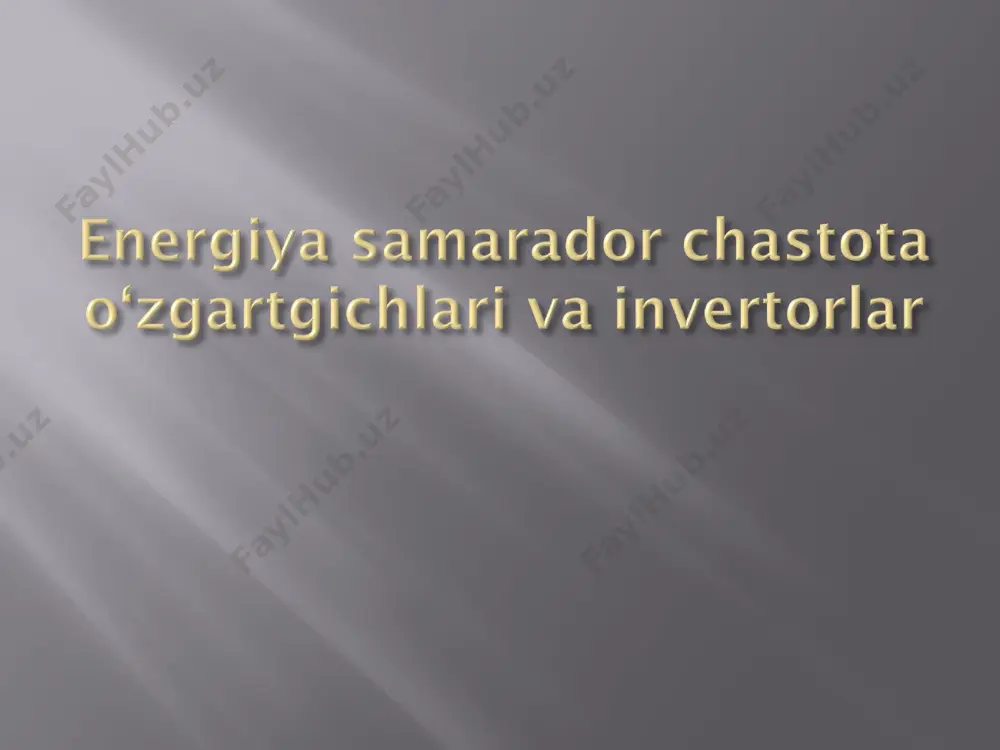 izimlarda, chastota o'zgartgichlari ortiqcha ishga tushish va to'xtash jarayonlarini minimallashtirib, energiya sarfini kamaytiradi. yengil ishga tushirish va ortiqcha yuklanishdan saqlanish: motorlar dastlabki ishga tushirilganda yuqori oqimlarga duchor bo'ladi. chastota o'zgartgichlari bu oqimlarni sekinlashtiradi va motorni yumshoq boshlashni ta'minlaydi, bu esa motorning uzoq muddatli ishlashini ta'minlaydi va energiya isrofini kamaytiradi. qisqa muddatli ish rejalari: chastota o'zgartgichlari yordamida tizimlar moslashuvchan ishlash rejimlariga ega bo'lib, faqat kerakli vaqtda va kerakli tezlikda ishlaydi, bu esa energiya sarfini kamaytiradi. 2. invertorlar (dc to ac) ning qo'shimcha afzalliklari: qayta tiklanuvchi energiya manbalarini qo'llab-quvvatlash: invertorlar quyosh energiyasi tizimlarida (pv tizimlari) va shamol energiyasi tizimlarida ishlatiladi. ular quyosh yoki shamol tomonidan ishlab chiqarilgan doimiy tokni o'zgartirishga yordam beradi va uni tarmoqqa yuboradi. bu orqali qayta tiklanuvchi energiyaning samarali foydalanilishi mumkin. tizimni boshqarish va monitoring: invertorlar ko'pincha tizimni boshqarish va energiya ishlab chiqarishni monitoring qilish uchun qo'shimcha imkoniyatlar bilan jihozlanadi. ular energiya ishlab chiqarish jarayonini kuzatish va real vaqt …