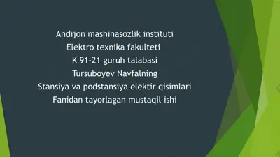 yerga tutashtiruvchi qurilmalar haqida — PPTX