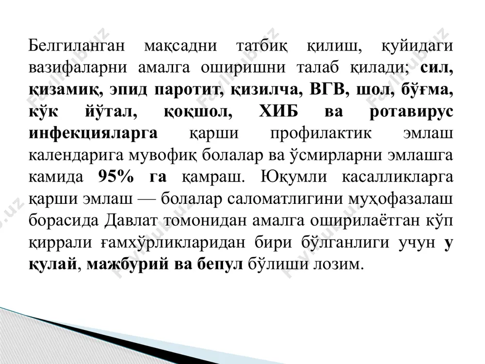 ига йўл қўймаслик лозим. 1. болалар эмлашдан олдин врач кўригидан ўтказилиши лозим. болаларни профилактик эмланишидан олдин биринчи навбатда эмланаётган боланинг умумий ҳолатига баҳо берилади. эмланаётган боланинг умумий ҳолатига баҳо беришлик болани соғлиги ҳақида ота-онаси ёки болани олиб келган шахсдан сўралади, бунда эмлашга қарши кўрсатмалар бўлганлиги, аввалда эмлаш ўтказилганда ножўя реакциялар кузатилганлиги аниқланади. эмлаш қоидалари 2. ҳомиладор аёлда (туққан аёлда) вгв маркери нbsag аниқланганда чақалоқ туғилгандан сўнг 3 — 12 соат ичида вгвга қарши эмланиши лозим. бу мақсадда, эмлашни ўз вақтида ўтказишлик учун нbsag мусбат натижаси қайд этилган аёлларни туғруқ ва чақалоқлик тарихлари варақаларини юза қисмининг ўнг томонига қизил тўрт бурчак (1х1 см) белги, фарқланадиган қилиб қўйилади. эмлаш хоналарида нbsag мусбат натижаси қайд этилган аёлларни рўйхатлари туриши лозим. 3. оив инфекцияли болалар ва оив инфекцияли оналардан туғилган болалар алохида тартибда эмланадилар. 4. эмлашлар оралиғидаги муддатлар (интерваллар). бир хил вакциналар дозаларини юбориб, эмлаш ўтказиш оралиғидаги муддат камида бир ой. эмлашлар ўтказишдаги интервални …
