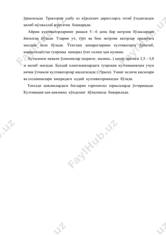 боғ ва токзорлар тупроғига ишлов бериш машиналари. боғбоп култиваторлар - Page 5