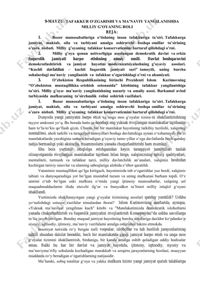 milliy g‟oyaning tafakkur o„zgarishi va ma'naviy yangilanishda rol — PDF