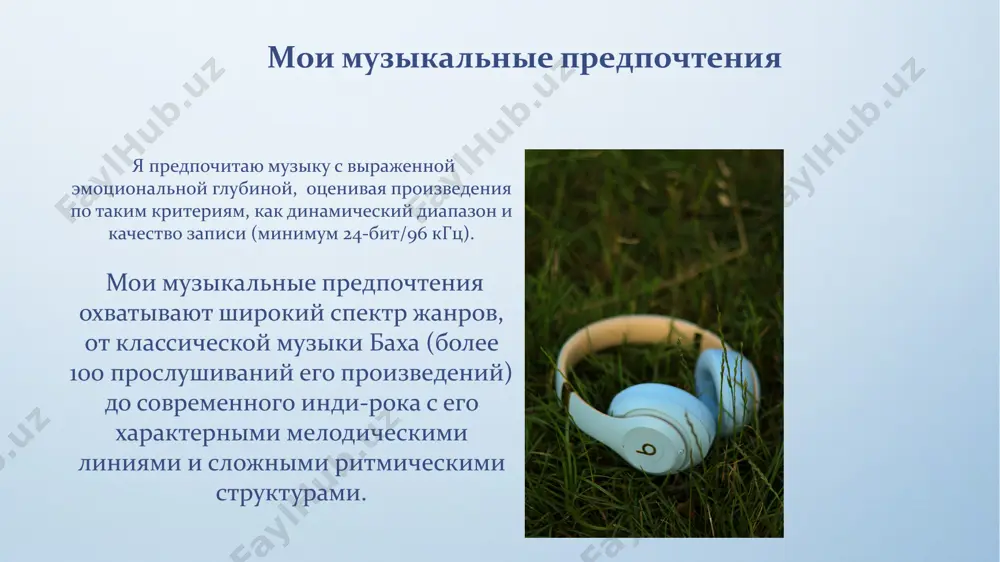 moya lyubimaya muzika - Page 4