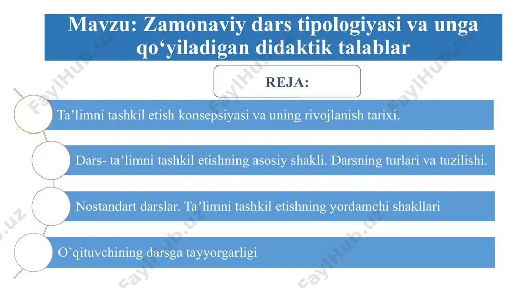 jamoali) ta'limi sanaladi. u g'arbiy rossiya (hozirgi belorussiya va ukrainaning g'arbiy qismlari) birodarlik maktablarida ilk bor qo'llanilgan va u sinf-dars shaklining asosi bo'lib qolgan. bu tizimlar xvii asrda yan amos komenskiy tomonidan «buyuk didaktika» asarida nazariy jhatdan asoslab berildi va ommalashtirildi. olim pedagogikaga o'quv yili, o'quv kuni, dars, mashg'ulotlar orasidagi tanaffus, o'quv ta'tillari kabi tushunchalarni kiritdi. sinf-dars tizimi garchi 350 yil avval asoslangan bo‘lsada, bugungi kunda ham keng ko‘lamda qo‘llanilib kelinmoqda. afzalliklari kamchiliklari yaxlit o‘quv-tarbiyaviy jarayonning tartibli ketishini ta’minlovchi aniq tashkiliy tizim; jarayonlarning oddiy boshqarilishi: muammoning jamoa bo‘lib muhokama qilinishi, masalaning echimini birgalikda izlash jarayonida bolalar o‘rtasida o‘zaro munosabatlarning shakllanish imkoniyati; o‘qituvchining o‘quvchilar va ularning tarbiyasiga doimiy emotsional ta’sir ko‘rsatishi; ta’limning emotsionalligi (zero, o‘qituvchi bir vaqtning o‘zida o‘quvchi-larning katta guruhi bilan ish olib boradi), o‘quv faoliyatiga musobaqalashish elementlarini kiritish uchun sharoitning yarati-lishi; bilimsizlikdan bilimlarni o‘zlashtirish sari harakatlarning muntazamligi va ketma-ketligi. tizimning asosan bilimlarni o‘rtacha darajada o‘zlashtiruvchi o‘quvchilar uchun mo‘ljallanganligi; bo‘sh …