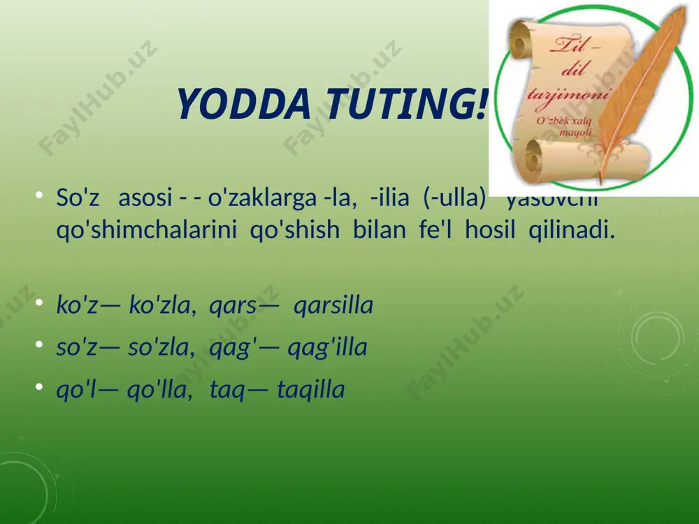 laridan mosini qo'yib, fe'l hosil qiling. qavs ichidagi ikkinchi so'zni tushirib qoldiring. yasalgan fe'llarni namunadagidek yozing va yasovchi qo'-shimchalarni belgilang. -la -ilia . tozafa taailla v.yangi mavzuni mustahkamlash: yangi mavzu savol-javoblar orqali mustahkamlanadi. vi.uyga berilgan vazifa: uyga topshiriq. image3.png image4.jpeg image5.jpeg image6.jpeg image7.jpeg image8.png image9.png image10.jpeg /docprops/thumbnail.jpeg
