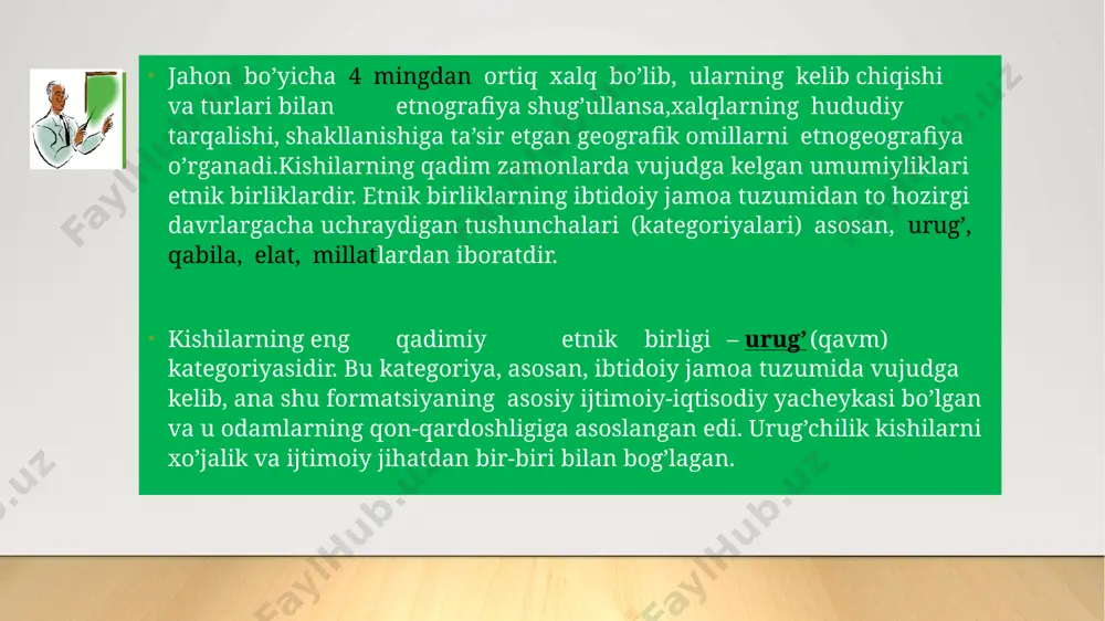t kishilarning shunday barqaror jamligiki, bu umumiylik til, hudud, iqtisodiy hayot umumiyligi hamda ijtimoiy psixologiya ba’zi bir xususiyatlarining kompleksligi bilan bog’langan bo’lib, bu psixologiya ushbu xalq madaniyatining o’ziga xos belgilarida mustahkamlangandir va ular bu xalqning madaniyatini boshqa xalqlar madaniyatidan ajratib turadi. masalan, yapon millati o’zining vatanarvarlik, mehnatsevarlik, ma’uliyatlilik xususiyatlari, milliy mentalitetiga sodiqligi bilan alohida ajralib turadi osiyo osiyo qit’asida aholining etnik tarkibi juda murakkab. xususan, unda xan (1 mlrd 310 mln kishi), hind (280 mln), bengal (235 mln), yapon (130 mln), panjob (120 mln), bixar (115 mln) va yavalik (105 mln) kabi juda ko’p sonli millatlar mavjud. qit’aning janubi-sharqidagi aholi (malay, indonez, vyet, tay, lao) xitoy va hindiston aholisining aralashuvidan shakllangan bo’lsa, g’arbiy qismidagi aholi, asosan, arab va forslardan tashkil topgan. markaziy, shimoli-sharqiy hududlarida esa turkiy xalqlar keng tarqalgan. rossiyaning sharqidagi aholi turli elatlardan iborat bo’lsa, g’arbida madaniy jihatdan yuqori o’rinda turuvchi millatlar istiqmat qiladi. yevropa yevropa qit’asining aholisi genezisiga …
