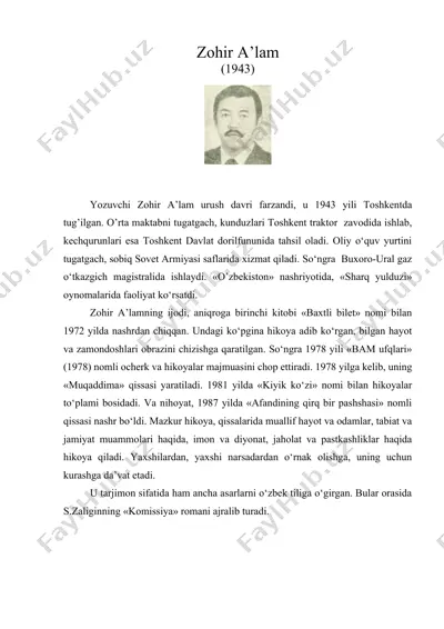 zohir a’lam — DOC