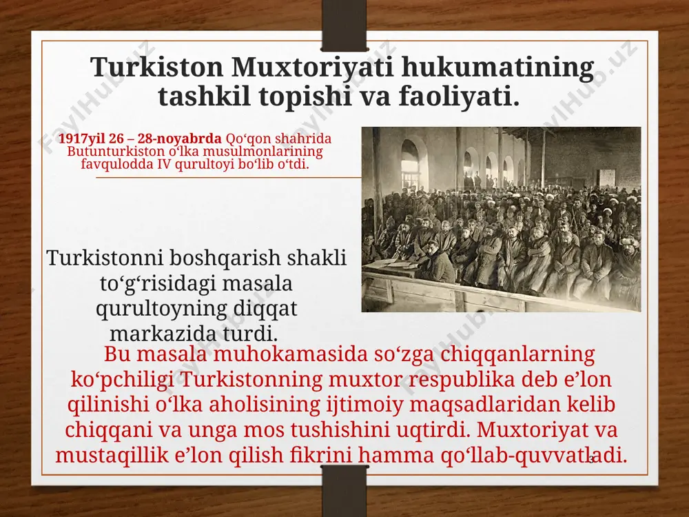 ish muammosini hal qilish uchun ham amaliy qadamlar tashladi. 9 munavvarqori rahbarligida uyushtirilgan bu miting qatnashchilari muxtor turkiston hukumatini bir ovozdan ma’qulladilar va turkistonda endi ushbu muvaqqat hukumatidan boshqa hech qanday hukumatni tan olmaslikka qaror qilganliklarini e’lon qildilar. 10 “ulug‘ turkiston” gazetasining yozishicha, 1917-yil dekabrda toshkentda 60 000 kishi ishtirok etgan miting o‘tkazildi. munavvarqori qizil gvardiyachilar va dashnoqlar tomonidan muxtoriyat hukumatining tor-mor qilinishini. qo‘qondagi ommaviy qirg‘inlar. o‘lkadagi ilk demokratik va xalqchil hukumat bo‘lgan turkiston muxtoriyatining faoliyati, afsuski, uzoqqa cho‘zilmadi. bolsheviklar va toshkent soveti (rahbari: ivan tobolin) unga katta xavf deb qaradilar hamda zudlik bilan tugatishga harakat qildilar. 11 turkiston o‘lkasi ishchi, soldat va dehqon deputatlari sovetlarining favqulodda 1918-yil 19 – 26-yanvarda bo‘lib o‘tgan iv syezdida turkiston muxtoriyati hukumatini kuch bilan tugatishga qaror qilishdi. turkiston o‘lka xks 1918-yil 30-yanvar kuni harbiy harakatlarni boshladi. turkiston bolsheviklari buning uchun qizil gvardiyachilardan tashqari armanlarning “dashnoqsutyun” partiyasi a’zolaridan tuzilgan qurolli drujinalardan ham keng foydalandi. 12 …
