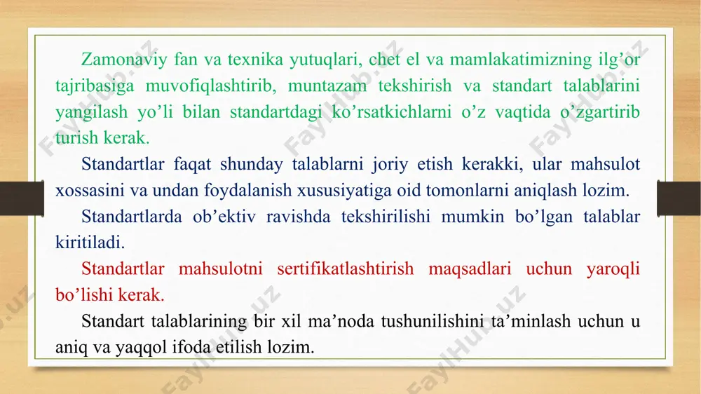 gost); oʼzbekiston davlat standartlari (o’zdst); texnikaviy shartlar (tsh); korxonalar, birlashmalar, firmalar, kontsernlar va boshqa xoʼjalik subʼektlarining standartlari (ks); xalqaro, mintaqa va xorijiy mamlakatlarning milliy standartlari (iso, mek va boshqalar). milliy standarlashtirish obʼektlariga: - yagona texnikaviy tilni qoʼshib hisoblaganda umumtexnikaviy obʼektlar, umumiy mashinasozlikda qoʼllaniladigan buyumlarning namunaviy konstruktsiyalari (mahkamlash vositalari, asboblar va boshqalar), materiallar va moddalarning xususiyati haqidagi ishonchli maʼlumotlar, texnikaviy-iqtisodiy axborotni tasniflash va kodlash; - aniq maqsadga yoʼnaltirilgan davlat ilmiy-texnikaviy va sotsial-iqtisodiy dasturlari na loyiha obʼektlari; - respublikaga (yoki muayyan korxonalarga) mahsulot yoki texnologiyaning raqobat qilish qobiliyatini oshirishni taʼminlash imkonini beradigan fan va texnika yutuqlari; - respublikada ichki ehtiyojini qondirish uchun, shuningdek ishlab chiqariladigan mahsulotlar kiritiladi. standartlarning talablari va texnikaviy shartlari xalqaro, mintaqaviy va sanoati rivojlangan xorijiy mamlakatlarning milliy standartlari talablari bilan uygʼunlashtirilishi lozim. standartlar va texnikaviy shartlarni tasdiqlovchi tashkilotlar standartlarning talablari asoslanganligi uchun standartlar va texnikaviy shartlarni ishlab chiquvchi bilan barobar javobgar hisoblanadilar. oʼzbekiston respublikasining standartlarini ishlab chiqish, kelishish, tasdiqlash …