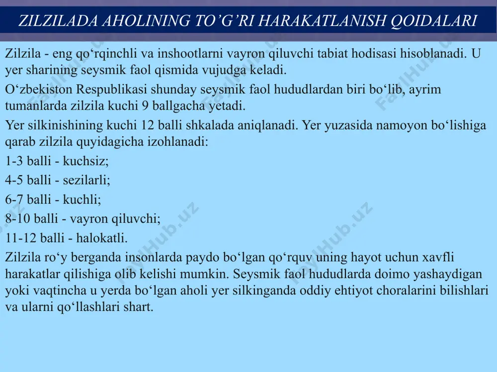 lish chora tadbirlari: 1. zilzila xavfi bo‘lganda binodan chiqish yo‘lini oldindan belgilab qo‘yish kerak. yodingizda bo‘lsin - yer silkinishi yarim tunda ham yuz berishi mumkin. chiqish yo‘llari, eshiklar odamlar bilan tirband bo‘lib, tashqariga tez chiqishni qiyinlashtiradi. binoni tez tark etish birinchi qavat derazalari orqali ham amalga oshiriladi. 2. uyingizdagi xavfsiz joylarni oldindan belgilab qo‘ying, bu - xonaning asosiy devorlari orasidagi burchagi, ichki eshiklar o‘rni, stol, karavot, stanoklar osti bo‘lishi mumkin. zilzilada uyning eng havfli joylari - ichki va tashqi deraza ostilari, devorlarning oyna bilan qoplangan qismlari, ayniqsa oxirgi qavatlardagi burchakda joylashgan xonalar, lift va zinapoya maydonchalari bo‘lishi mumkinligini hisobga olish kerak. 3. oila a’zolari va bolalarga xavfsiz joyni egallashni o‘rgatish zarur. 4. oilangiz a’zolari va o‘zingiz kvartirangizda, pod’ezdda, uyingizda gaz, elektr, suvni o‘chirish yo‘llarini bilishingiz lozim. 5. qariya, nogiron va bolalar xavfsizligini ta’minlash yo‘lini oldindan o‘ylab qo‘ying. 6. xonalardagi shkaf, kitob javonlarni devorlarga mahkamlab qo‘ying. uy jixozlarni uxlaydigan o‘rinlarga yiqilmaydigan …