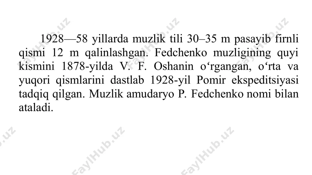 angan, oʻrta va yuqori qismlarini dastlab 1928 -yil pomir ekspeditsiyasi tadqiq qilgan. muzlik amudaryo p. fedchenko nomi bilan ataladi. /docprops/thumbnail.jpeg