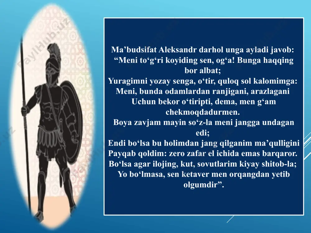 q; “jangdan qochib men shaharga kirsam agar, isnodga qolgum! eldan burun polidamas ta’na toshin otur boshimga; ki u kecha tunda taklif qilgan edi butun lashkarni ilionga qaytarmoqni,– jangda ko‘rgach axillni yana. unga quloq osmagandim, quloq ossam yaxshi bo‘larkan! shu bemulohazaligim nobud qildi bugun xalqimni. troyalik erkaklar va ayollardan uyatga qoldim! ilionlik eng olchoq kas bir kun shunday deyishi mumkin: – hektor xalqni nobud qildi o‘z kuchiga ishonib ortiq – demakki, ming karra afzal peley o‘g‘lin mahv etib jangda, g‘olib qaytmoq, yo muqaddas troyaning bo‘sag‘asida priam va hekuba nega hektordan shaharga kirishni o‘tinishmoqda? muallif ota-onaning kechinmalarini tasvirlash uchun qanday vositalarni qo‘llagan? ? likaon, polidor - priamning o`g`illari pergam – troya qal’asi mirmidonlar – axill boshchilik qilgan qabila polidamas – hektorning do`sti arey (ares) – zevsning o`g`li, urush ma`budi muzd – mukofot pallada – afina qopqa – darvoza hifz – himoya polidamas hektor nega dastlab axillga yelenani va troya boyliklarini topshirishni o`ylab, …