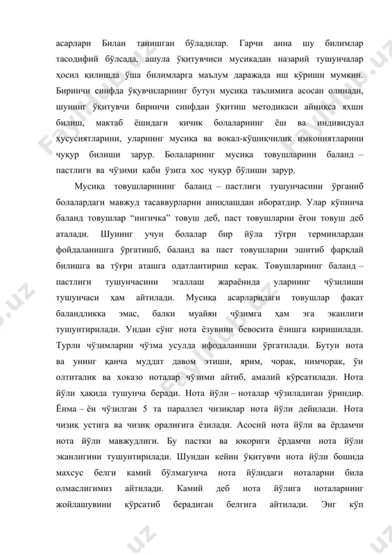 гаммани бемалол до 1 дан до 2 гача тўлиқ равишда куйлашга имкон беради. гаммани юқоридан пастга қўллаш тавсия этилади. бу ҳолда паст ноталарга ўтишда товушнинг юқори ҳолати сақланади. лекин гаммани пастдан юқорига қараб куйлаш ҳам зарур, чунки бундай куйлаш туфайли босқичларнинг изчиллиги ҳақида тўғри тасаввур ҳосил қилинади. шундай қилиб мусиқа саводи босқичма – босқич ҳар бир синфга ашулага мос равишда аста – секин сабот билан ўрганиб борилади. мусиқа дарсларида ўқквчиларнинг мусиқий саводҳонлигини таркиб топтириш шунга олиб келадики, ўқувчи бирор қўшиқни куйлаганда унинг мазмунига тушуниб, қаерни кучли, қаерни майин ижро этишни, қаерда нафас олишни, қаерни 2 марта такрорлашни ретмини, темпини ва ҳоказо бошқа ифода воситаларини тушунган ҳолда воситакор талабига мос равишда куйлай олади. ўқувчиларда мусиқа санъатига бўлган қизиқиш ва меҳр – муҳаббатини ошириш. мусиқий фаолиятлар жараёнида бадиий ижодкорлик ва ҳис – туйғуларни ривожлантириш. асарларнинг бадиий – ғоявий мазмуни воситасида ўқувчиларни ахлоқий – эстетик тарбиялаш. мусиқа дарсларида касб – ҳунар ва меҳнатга …