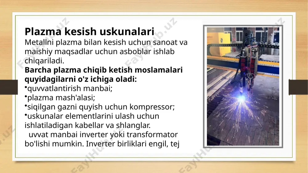 liklari metall prokat bilan bog'langan deyarli hech qanday sanoat korxonasi metallni kesishsiz qila olmaydi. plitalar materialini blankalarga tez kesish, metallni plazma bilan dekorativ jingalak kesish, aniq teshiklarni kesish - bularning barchasi plazma mash'alasi yordamida juda tez bajarilishi mumkin. ushbu usulning afzalliklari quyidagilardan iborat: yuqori mahsuldorlik va ishlov berish tezligi. an'anaviy elektrod usuli bilan taqqoslaganda, 4 dan 10 barobar ko'proq ishni bajarish mumkin. daromadlilik - materiallarni qayta ishlashning standart usullari fonida plazma usuli juda ko'p g'alaba qozonadi. faqatgina cheklovlar metallning qalinligi bilan bog'liq. plazma yordamida 5 sm dan qalinroq po'latni kesish amaliy va iqtisodiy jihatdan foydasizdir. aniqlik - issiqlik bilan ishlov berishdan deformatsiyalar deyarli sezilmaydi va keyinchalik qo'shimcha ishlov berishni talab qilmaydi. xavfsizlik. metallni plazma bilan kesishning barcha bu afzalliklari usulning nafaqat sanoat uchun, balki maishiy maqsadlarda ham mashhurligini tushuntiradi. ammo ijobiy tomonlari haqida gapirganda, ba'zi salbiy tomonlarni ta'kidlash kerak: kesishning qalinligi bilan bog'liq cheklovlar. kuchli o'simliklar bilan ham, ishlov berilgan …