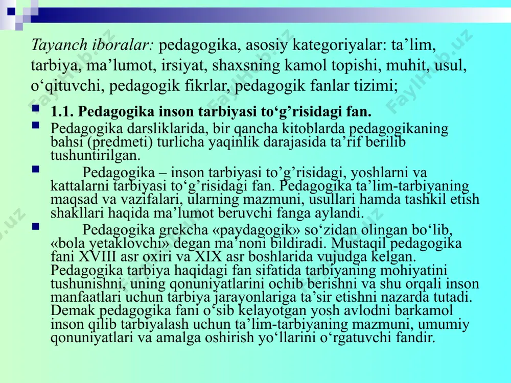 rmush jarayonida orttirgan tajribalarini o‘zidan keyingi avlodga o‘rgatib borganlar. demak, tarbiyalash avvalo ijtimoiy hayot jarayonida yig’ilgan tajribalarni avlodlarga yetkazib berishdir. tajriba ijtimoiy hodisa sifatida inson shaxsini tarkib toptirish uni hayotga tayyorlash va shunday bo‘lib qoladi. shaxs kamoloti murakkab dialektik jarayon bo‘lib, kishiga ta’sir ko‘rsatadigan ob‘ektiv, sub‘ektiv omillar stixiyali va maxsus (ongli) yo‘naltirib boriladi. ibtidoiy jamoa davrida ta’lim-tarbiya umumning ishi hisoblangan. butun bir jamoa bir kishi rahbarligida ov qilgan, mehnat qilgan boshqarib borilgan. quldorlik jamoasi davriga kelib quldorlarning bolasiga beriladigan tarbiya bilan qulning bolasiga beriladigan tarbiyada tafovut vujudga keldi. fsmu f – fikringizni bayon eting s – fikringizni bayoniga sabab ko'rsating m – fikringizga misol keltiring u–fikrlaringizni umumlashtiring, xulosalang 1. 4. pedagogika fanlari tizimi pedagogika yosh avlod tarbiyasida uning yosh va individual (psixologik) xususiyatlarini hisobga olib boradi. shu bois pedagogika uchun pedagogik psixologiyaning bola xususiyatlari, ularda o‘tadigan psixik jarayonlarining qonuniyatlari haqidagi ma’lumotlar muhimdir. shunga ko‘ra pedagogikaning psixologiya fani bilan bog’liqligi an‘anaviy …