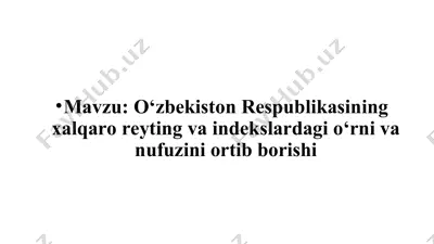 xalqaro reyting va indekslar o'zbekistonda — PPT