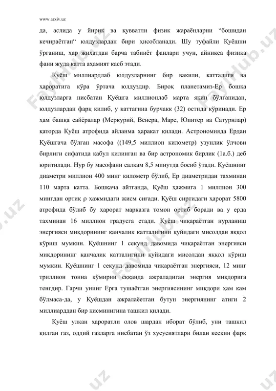 йирик телескоплар ёрдамида олинган қуёш тасвирида кўзга яққол ташланадиган нарса, унинг сиртидаги асарлари уясини эслатувчи донадорликдир (60-расм). бундай донадорлик фанда гранулаöия деб аталади («гранула» - майда дона демакдир). кейинги йилларда донардорликнинг аниқ расмлари махсус баллонлар ёрдамида стратосферага учирилган қуёш телескоплари ёрдамида олинди. бу расмлар ёрдамида гранулаларнинг равшанлиги, «яшаш» даври ва спектрал ўрганишга доир кўп янги маълумотлар олинди. гранулаларнинг ўртача катталиги 500 километрча бўлиб, аслида 200 километрдан 700-800 километргача катталикдагилари учрайди. фотосфера гранулалардан ташқари занжирсимон шуълали соҳалар ҳам телескопларда ҳосил бўлган қуёш тасвирида кўзга ташланади (61-расм). бундай соҳалар маъаллар деб аталади. машъалар, асосан, қуёш доғлари билан биргалиқда учрайди. машъаллар фақат қуёш дискининг чеккаларида бўлиб, унинг марказий қисмида кўринмайди. бундан чиқадиган хулоса шуки, машъаллар юқори қисми фотосферага нисбатан равшанроқ бўлиб, остки қисми фотосферадан совуқроқ бўлган объектлардир. машъалларнинг юқори қисмида кузатиладиган равшанлик, ундаги ҳарорат фотосфераникига нисбатан 100-200 градусга иссиқроқ эканлигидан дарак беради. машъаллар ниҳоятда улканлиги билан эътиборни жалб этади. айрим машъаллар эгаллаган майдон …