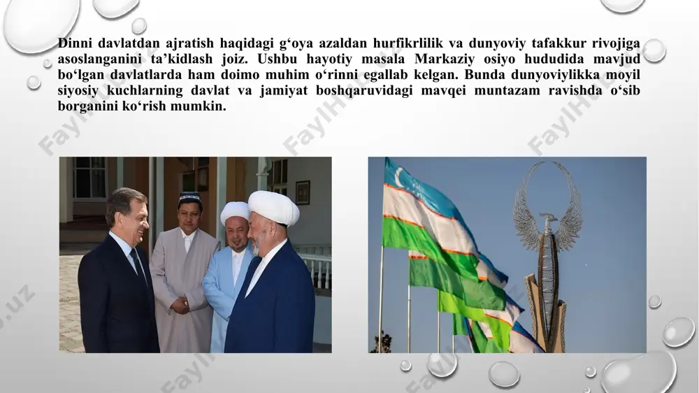 ugungi kunda o‘zbekistonda adliya organlaridan rasman ro‘yxatdan o‘tgan 16 ta diniy konfessiya (islom, rus pravoslav cherkovi, rim-katolik cherkovi, nemis-lyuteran cherkovi, arman-apostol cherkovi, to‘liq injil xristianlari, yevangel-xristian baptistlar cherkovi, novoapostol cherkovi, yettinchi kun adventistlari, «golos bojiy», iegovo shohidlari, koreys protestant cherkovlari, yahudiylik, bahoiylik, krishnani anglash jamiyati, buddaviylik) faoliyat olib bormoqda. ularning jamiyat hayotida birdek ishtirok etishlari uchun zarur imkoniyatlar yaratib berilgan. bugungi kunda o‘zbekistonda 16 ta diniy konfessiyaga mansub 2333 ta diniy tashkilot (2142 ta islomiy, 174 ta xristian diniy tashkiloti, 8 ta yahudiy diniy jamoasi, 6 ta bahoiy jamoalar, 1 ta krishnani anglash jamiyati, 1 ta buddaviylar ibodatxonasi va 1 ta o‘zbekiston bibliya jamiyati) faoliyat yuritmoqda. respublikada faoliyat olib borayotgan turli diniy konfessiyalar faoliyatini muvofiqlashtirish maqsadida prezidentimizning 2018-yil 16-apreldagi “o‘zbekiston respublikasi vazirlar mahkamasi huzuridagi din ishlari bo‘yicha qo‘mita faoliyatini takomillashtirish chora-tadbirlari to‘g‘risida”gi qaroriga muvofiq, din ishlari bo‘yicha qo‘mita huzuridagi konfessiyalar ishlari kengashining yangi tarkibi tasdiqlandi. uning tarkibiga mamlakatimizdagi barcha konfessiya …