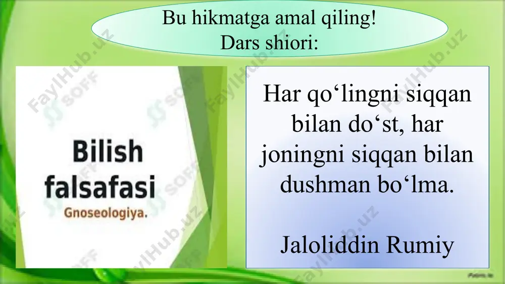 tidan bilib bo‘lmaydi, deb da’vo qilgan. narsalarning mohiyatini hech nima bilan payqab, ilg‘ab bo‘lmaydi. bilish sub’ekti bo‘lgan odam faqat hodisalar va jarayonlar sirtida yotgan bilan kifoyalanadi, faqat hodisa, «biz uchun narsa» («vesh dlya nas») bilan ish ko‘radi. «biz uchun narsa» bizga «o‘zida narsalar» haqida hech nima demaydi. dunyo inson uchun «o‘zida narsalar» ning bilib bo‘lmas siri bo‘lib qoladi, shuning uchun bu falsafa agnostitsizm nomini oldi (yunoncha, a – inkor, gnostos – bilib bo‘ladigan). agnostitsizm – bu shunday ta’limotki, unga ko‘ra dunyo haqida haqiqiy, ishonchli bilimlarga erishib bo‘lmaydi. agnostitsizm bilishni faqat biluvchi aqlning faoliyati deb biladi. materialistlar kantni u «o‘zida narsalarni» e’tirof etgani holda ularni bilib bo‘lmaydi deb e’lon qiladi, deb tanqid qilsalar, idealistlar uni u sub’ektdan tashqarida va unga bog‘lik bo‘lmagan holda allaqanday sirli «o‘zida narsalarni» e’tirof etadi, deb tanqid qiladilar. agar kant nazdida «o‘zida narsa» ni mutlaqo bilib bo‘lmasa, hozirgi zamon materialistlari uni hali bilib olinmagan narsadir, lekin bu …