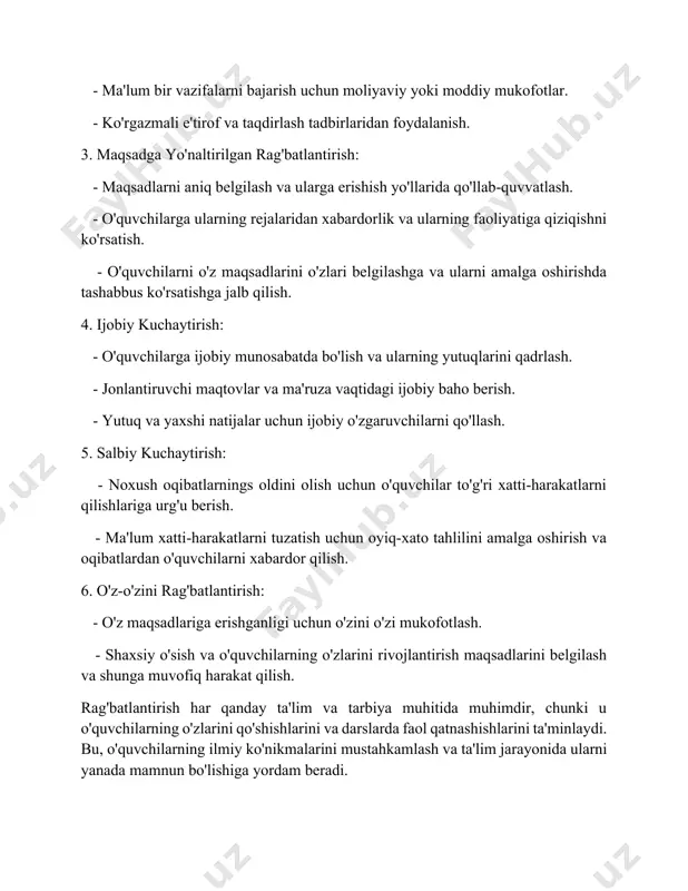 chilarning muvaffaqiyatliliga, ularning o'qish jarayoniga bo'lgan munosabatini shakllantirishga va shaxs sifatida kamil bo'lishiga sezilarli ta'sir ko'rsatadigan soha. ta'lim va tarbiya psixologiyasining asosiy maqsadi - ta'lim beruvchi muassasalarda sifatli va samarali ta'lim-tarbiyaviy muhitni yaratishdir. bu esa o'qituvchi va psixologlar o'rtasidagi hamkorlik, pedagogik mahorat va zamonaviy psixologik bilimlarni qo'llash orqali amalga oshiriladi. foydalanilgan adabiyotlar. 1. woolfolk, a. "educational psychology"-ta'lim psixologiyasi bo'yicha umumiy darslik. 2. axmedova,m.a "ta'lim va tarbiya psixologiyasi", toshkent, 2006-yil. 3. vygotskiy, l.s. “fikrlash va nutqni rivojlanishi” 4. piaget, j. “bolaning psixologik rivojlanishi”.