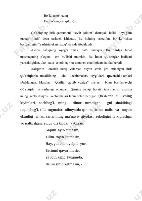 vqiyi qo`shiq qaratilgan odaminlikdan pastroq. buni qo`shiqning dastlabki baytidan anglash mumkin. lekin yigitni uyning oqligi-yu, xo`jayinning martabasi emas, uydan chiqayotgan “qoshi qora, yuzi oq” qiz qiziqtiradi. qo`shiqning keyingi bandida oshiq ko`k kaptarga havas qiladi, chunki ko`k kaptar xohlagan paytida bu xonadonga kela oladi. yigit esa oyda-yilda bir keladi: ko`kkina kaptar emasman, kunda –kunda kelgani, oyda – yilda bir kelarman oy yuzingni ko`rgani. xullas, xalq qo`shiqlari ifodaning nozikligi, ruhiy holat tasvirining mujassamligi bilan asrlar davomida qalblarni bog’lab keladi. ularning badiiy ta`sir darajasi yillar o`tsa – da, yuksalib boradi . “avesto” – zardushtiylik dinining muqaddas kitobi bo`lib, bundan uch ming yilcha muqaddam yaratilgan.12 ming qoramol terisiga tilla suvi bilan bitilgan bu hikmatlar kitobining aleksandr makedoniskiyning o`rta osiyoga yurishi davrida tibbiyot, falsafa va ilmi hujumga doir o`rinlari saqoab qolinib, qolganlari esa kuydirib tashlangan. bu haqda abu rayhon beruniyning “qadimgi xalqlardan qolgan yodgorliklar”, tarixchi ma’sudiyning “oltin vodiy”, tarixchi balxiyning “forsnoma” singari asarlarida ma`lumot berilgan. …
