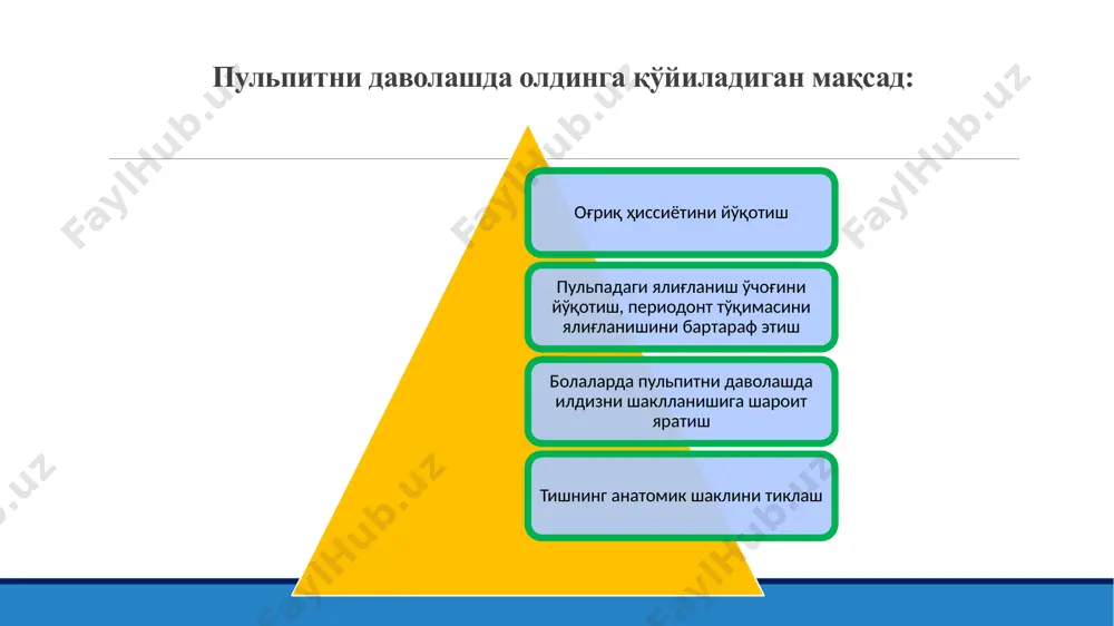 ьций асосидаги ашёлар. бир паста билан канални тўлдириш бир штифтли усул латерал (ён) конденсация усули “термафил” усул - вертикал конденсация девитал усул комбинациялашган ампутацион экстрпацион ҳозирги давра пульпани некротизациялашнинг икки усули мавжуддир девитализацияловчи малҳамларни қўллаш пульпанинг электрохимик некрозлаш пульпани некрозлаш мақсадида маргимушли ёки параформальдегид асосидаги малҳамдан фойдаланилади. маргимуш ангидрид маҳаллий анестетик кучли антисептик (тимол, карбол кислотаси, камфора) буриштирувчи воситалар (танин) маргимушли малҳам таркиби: цитохромларни блоклаш натижасида тўғридан-тўғри цитотоксик таъсир кўрсатади, бунда ҳужайранинг ҳужайра даражасидаги нафас олиш жараёни бузилади ва ҳужайранинг ўлими юзага келади маргимуш ангидрид билан оқсилларнинг ўзаро таъсири натижасида уларнинг денатурацияси юзага келади симпатик нерв синапсларини блоклаш натижасида қон томир тонусининг бузилиши, уларнинг кенгайиши ва тромбози юзага келади. натижада пульпада қон айланиш тўхтайди маргимушнинг токсик таъсири қуйидаги механизмга эга маҳаллий анестетик кучли антисептик (тимол, карбол кислотаси, камфора) буриштирувчи воситалар (танин) оғриқ cиндромини блоклаш мақсадида маргимушли малҳамнинг таъсир давомийлигини орттириш мақсдида фойдаланилади тиш бўшлиғида микрофлора таъсирини камайтириш, микроорганизмларни тўқимага чуқур …
