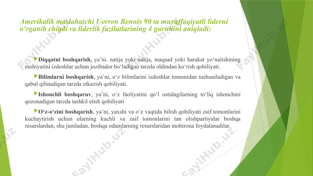 konsiz bo‘lib qoldi. turli sabablarga ko‘ra, masalan, ko‘plab liderlik fazilatlarini o‘lchash usullarini topa olmaslik, shuningdek, tashkilot yoki vaziyatga qarab mumkin bo‘lgan farqlarni tan olmaslik tufayli yaqin munosabatlarni o‘rnatish mumkin emas edi. ko‘rib chiqilgan fazilatlar va liderlik o‘rtasida va ikkinchisini amalda aniqlashga yordam beradi. liderlik fazilatlarini o‘rganadigan yondashuv qiziqarli, ammo, afsuski, amalda foydali bo‘lmadi. biroq, bu nazariya liderlikning boshqa kontseptsiyalarining paydo bo‘lishi va rivojlanishi uchun turtki bo‘lib xizmat qildi. 2.2-§. liderlikning xulq-atvori konsepsiyasi liderlarga xos boʻlgan xulq-atvor namunalarini oʻrganish ikkinchi jahon urushi arafasida boshlangan va 1960-yillarning oʻrtalarigacha faol davom etgan. ko‘rib chiqilgan liderlik fazilatlari kontseptsiyasi bilan umumiy bo‘lgan narsa shundaki, yagona to‘g‘ri yo‘lni izlash yana boshlandi, lekin boshqa yo‘nalishda: liderlik xatti-harakati. tug‘ma sifatlar kontseptsiyasidan muhim farq shundaki, bu kontseptsiya liderlarni maxsus ishlab chiqilgan dasturlar bo‘yicha tayyorlash imkoniyatini nazarda tutgan. tadqiqotning asosiy yo‘nalishi kim lider degan savolga javob berishdan, liderlar nima va qanday qiladi degan savolga javob berishga o‘tdi. ushbu turdagi eng …