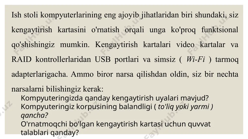ishlab chiqaruvchi odatda to'liq o'lchamli va yarim o'lchamli o'rnatish qavslarini o'z ichiga oladi. agar kengaytirish kartasi to'liq balandlikda bo'lsa, siz uni yarim o'lchamli qutiga joylashtira olmaysiz, shuning uchun sotib olishdan oldin uni ikki marta tekshiring. kengaytirish kartasining quvvat talablarini tekshiring endi siz anakartga ulagan hamma narsa quvvat talab qiladi. drayvlar, protsessor va hatto xotira modullari ma'lum miqdorda energiya talab qiladi. o'rnatmoqchi bo'lgan kengaytirish kartasining texnik xususiyatlarini tekshiring va u qancha quvvat talab qilishini aniqlang. tekshirishingiz kerak bo'lgan keyingi narsa - bu sizning quvvat manbai qancha vattni etkazib berishidir. chiqish quvvati hal qiluvchi ahamiyatga ega. odatda ish stoli kompyuteringizning quvvat manbaining yon tomonida maksimal shaharchiqishi qancha ekanligini ko'rsatadigan quvvat chiqishi jadvali mavjud. oddiy ish stoli quvvat manbai chiqish jadvali agar sizning kompyuteringiz past profilli yoki kichik shakl faktori ( sff ) bo'lsa, qanday quvvat chiqishini bilish juda muhimdir. aksariyat sff kompyuterlari kichikroq quvvat manbalariga ( jismoniy o'lcham ) ega bo'lib, ular …
