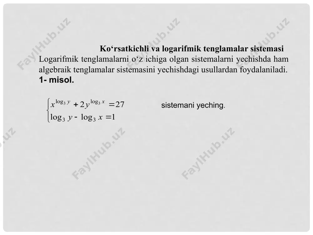 b: tenglamaniyeching. yechilishi: tenglamaningikkalatomoniniasosgako`ralogarifmlaymiz, ⟺ javob: tenglamaniyeching. yechilishi: aniqlanishsoha ; tengliknio`rinliekanliginibilganholda, tenglamaniikkalatomonini 10 asosgako`ralogarifmlaymiz. belgilashkiritsak, tenglamaniquyidagiko`rinishdayozishimizmumkin. javob: 4-misol 5-misol tenglamaniyeching. yechilishi: aniqlanishsoha. tenglikniikkalatomoninixam 5 asosgako`ralogarifmlasak, . tenglamani chap tamonidagiifodanilogarifm 5 asosliko`rinishgakeltiramiz. .belgilasak, . javob: 6-misol tenglamalar sistemasini yeching. 7-misol yechish.ya’nio‘zgaruvchilarkiritamiz. bundan tenglamalar sistemasiga kelamiz. sistema to‘rtta ildizga ega, ya’ni lekin, shunga e’tibor berish kerakki, shuning uchun ham, faqat sistemalarni qaraymiz. bundan javob: tenglamalar sistemasini yeching. 8-misol yechish. bu turdagi tenglamalar sistemasini yechish uchun sistemadagi har ikki tenglamani o‘nli asosga ko‘ra logarifmlaymiz. endi o‘rniga qo‘yish usuliga ko‘ra natijada ga ega bo‘lamiz. tenglamalar sistemasini yeching. 9-misol yechish. sistemadagi har ikkala tenglamani ikki asosga ko‘ra logarifmlaymiz va quyidagi sistemaga keltiramiz. javob ∅ (bo‘sh to‘plam). sistema yechimga ega emas. 10-misol tenglamalar sistemasini yeching. yechish. sistemadagi birinchi tenglamaning har ikki tomoni x darajaga ko‘tariladi: 11-misol tenglamalar sistemasini yeching. yechish . sistemadagi ikkinchi tenglamaning har ikki tomoni у darajaga ko‘tariladi: mustaqil yechish uchun misollar 1. 2. …
