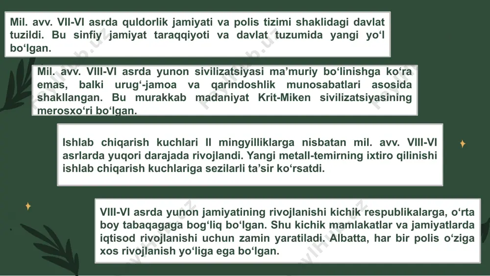 nashgan axey va ioniylarning bir qismi o‘z yerlarini tashlab sharqqa - kichik osiyo va kiprga qochadilar, bir qismi esa yarim orolning arkadiya deb nomlangan ichki tog‘li hududlariga siqib chiqarilgan. biroq ularning katta qismi o‘z yerlarida qolib yoki ko‘chib kelganlar bilan aralashib ketdi. ba’zi qabilalar bo‘ysundirilib, tovon to‘lashga majbur qilindi. peleponnesning shimoli va janubidagi nisbatan hosildor hududlar hisoblangan argolida istma rayoni yoki korinf bo‘yni, lakoniya va messeniyaga shimoliy-g‘arbiy yunonistondan (epir rayoni) ko‘chib kelgan jangovor doriy qabilalari joylashadi. argolida va lakoniya hududlariga birinchi doriy qabilalarining kirib kelishi mil. avv. xi-x asrlarda yuz beradi. taxminan shu davrda peleponnesning shimoliy-g‘arbiy viloyatiari sanalgan korinf ko‘rfazining janubiy sohillaridagi axayya va elidani - doriylar kabi yunon xalqining shimoliy-g‘arbiy tarmog‘iga tegishli ko‘chmanchilar egallab olishadi. butun arxaik davr, ya’ni mil. avv. viii-vi asrlarda peleponnes asosiy rayonlarining ijtimoiy-iqtisodiy va madaniy rivoji bir maromda kechmagan. bu jihat asosan ulaming geografik joylashuvi va tabiiy sharoitlari o‘zaro bog‘liq bo‘lganligi bilan izohlanadi. dengizdan uzoqda …