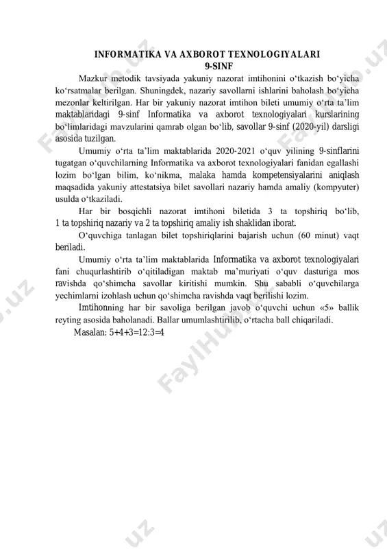 kerak bo‘ladigan ma’lumotlardan to‘g‘ri foydalana olmagan. topshiriqni yechishda kamchiliklar ko‘pligidan to‘g‘ri yechimga erisholmagan, lekin topshiriqni yechishda keltirilgan ayrim to‘g‘ri mulohazalar yuritilgan. 2 5 topshiriq o‘quvchi tomonidan tushunilgan, bajarishga harakat qilingan, lekin bajarilmagan. 1 nazariy savollarni baholash mezonlari: № topshiriqni yoritilishiga qo‘yiladigan talablar ballar 1 o‘quvchi berilgan savolga to‘liq javob bergan va o‘z fikrlari bilan boyitgan hamda texnik termin nomlarini kiritishda xatoliklarga yo‘l qo‘ymagan bo‘lsa 5 2 o‘quvchi berilgan savolga to‘liq javob bergan lekin texnik termin nomlarini kiritishda xatoliklarga yo‘l qo‘ygan bo‘lsa 4 3 o‘quvchi berilgan savolga qisman javob bergan va mavzuga oid o‘z fikrlarini keltirgan bo‘lsa 3 4 o‘quvchi berilgan savolga javob bermagan lekin qisman javob berishga harakat qilgan bo‘lsa 2 5 o‘quvchi berilgan savolni ko‘chirgan va umuman javob bermagan bo‘lsa 1 informatika va axborot texnologiyalari 9-sinf 1-bilet 1. kompyuterda masalalarni yechish bosqichlariga ta’rif bering. 2. a=rost, b=yolg‘on, c=rost bo‘lganda quyidagi quyidagi amallarni bajaring. (b => c ∨⏋a) ∨⏋(a & …